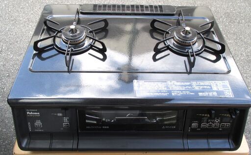 ☆パロマ Paloma PA-370WA-R E2-1-44 every chef 都市ガス用ガステーブル 2口コンロ エブリシェフ◆