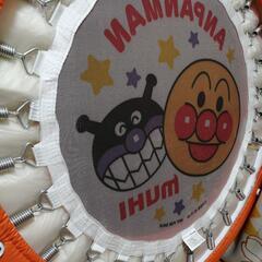 アンパンマントランポリン
