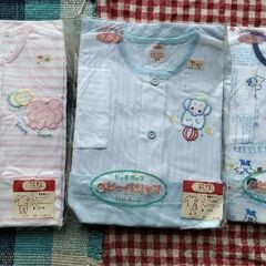 【最終値下げ】グンゼ長袖パジャマ95cm新品まとめて1枚300円