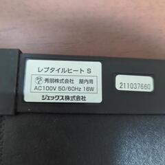 レプタイルヒート 爬虫類 パネルヒーターの画像