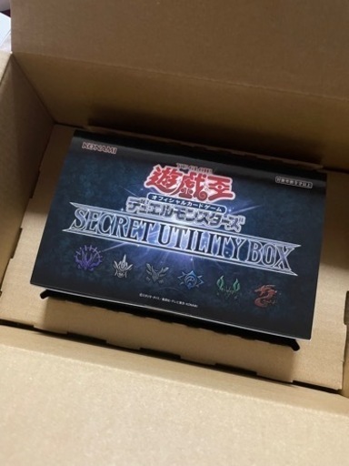 遊戯王デュエルモンスターズ　SECRET UTILITY BOX