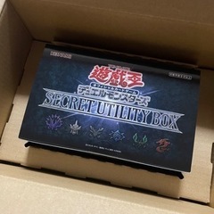 遊戯王デュエルモンスターズ　SECRET UTILITY BOX
