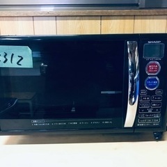 2312番 シャープ✨電子レンジ✨RE-S5C-B‼️