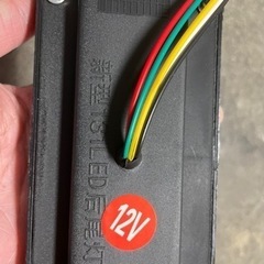 LEDテールランプの画像