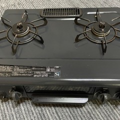 パロマ　ガスコンロ　LPガス用