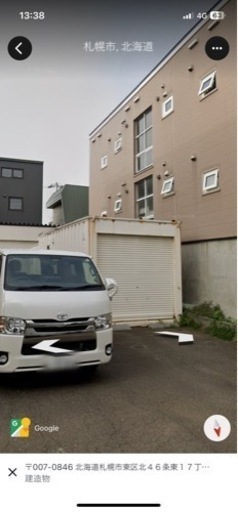 本日中　
