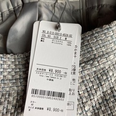 スカート 未使用品✨の画像