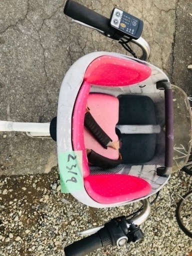 2319番　電動自転車