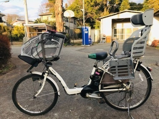 2319番　電動自転車