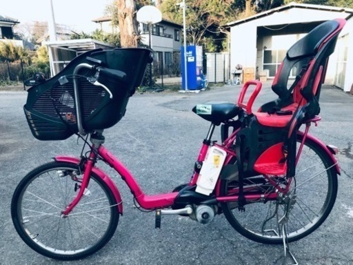 2320番　電動自転車