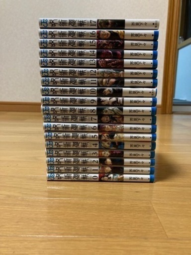 漫画売ります！バラ売りOK!まとめ買いだとお得意