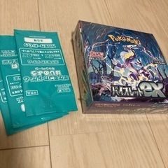 【引渡し決定】ポケモンカードゲーム バイオレットex※シュリンク付き１BOX  の画像
