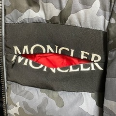 MONCLER モンクレール　ダウン　迷彩の画像