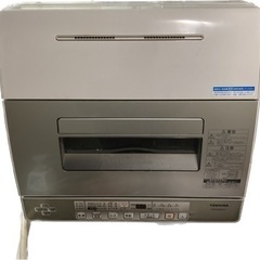【決まりました】東芝電気食器洗い乾燥機　6人用 DWS-600D(C)