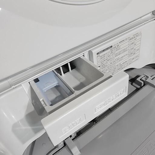?‍♂️売約済み❌2721‼️設置まで無料‼️最新2020年製✨SHARP 乾燥機能付き 5.5kg/3.5kg 全自動洗濯機