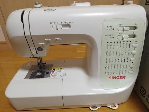 シンガーミシン