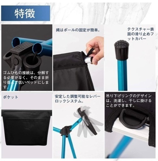Shinyever 2WAY キャンプ ベッド 折りたたみ　新品未使用