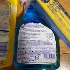 お風呂洗剤　他の画像