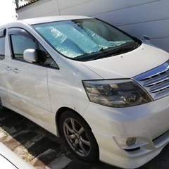 トヨタの画像