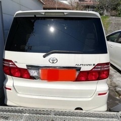 トヨタの画像