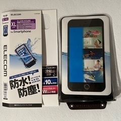 エレコム　防水・防塵　スマホケース【決まりました】