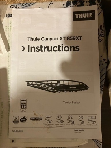 ［値下げ可能］Thule　キャニオン　ルーフキャリア　スーリー固定ベルトと固定ネット付き