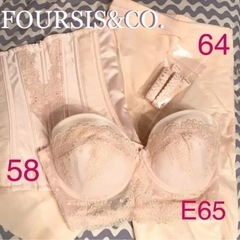 ✨美品✨FOURSIS&CO.✨安心決済✨ブライダル インナー ...