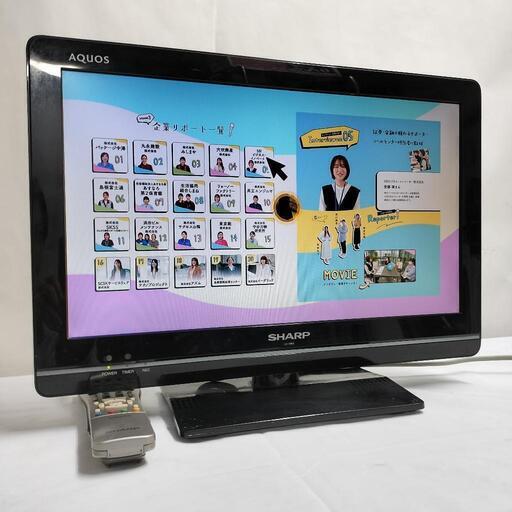 SHARP 液晶テレビ 19インチ LC-19K5