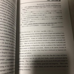 06 大阪府・大阪市の英語科の画像
