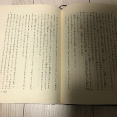 宮沢賢治 銀河鉄道のよるの画像