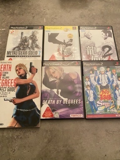 プレステ2本体・ソフト類一式