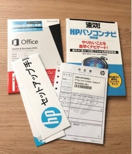 値引！！ほぼ新品☆HP Pavilion TouchSmart 10