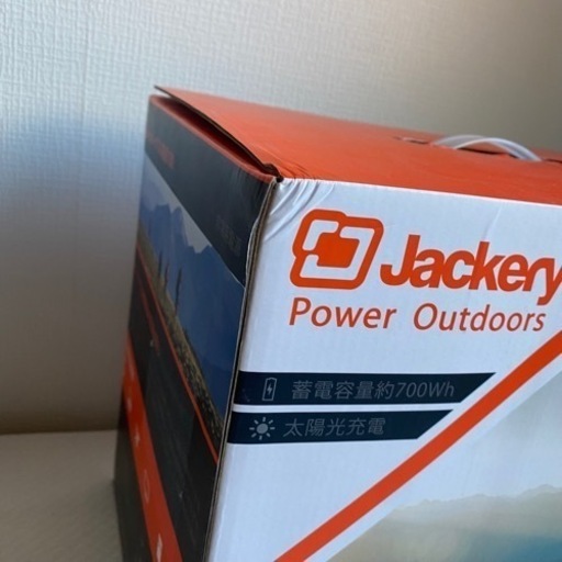 未使用品 Jackery ジャクリ ポータブル電源 700