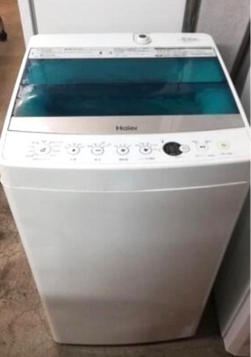 ハイアール　洗濯機冷蔵庫セット