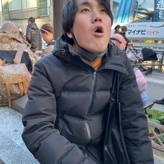 飲み友探しです🍻