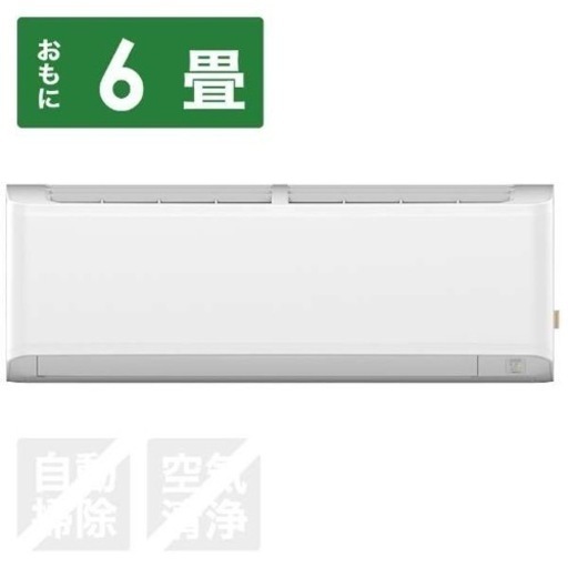 6畳用エアコンAT-HA2212-W  ホワイト