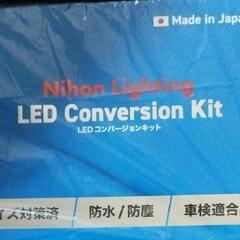 ledヘッドライトバルブ 
