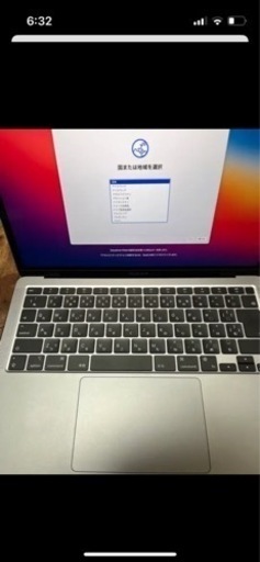 MacBook Air M1 2020 8GB 256GB