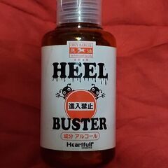馬油 ハンドジェル HEEL BUSTER【新品・未使用】