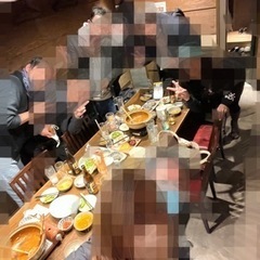 【1/28三宮】飲み友づくりの飲み会❗️❗️ - 神戸市
