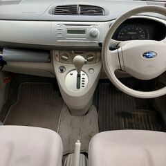 珍車Ｒ２検長い　税金・リサイクル預託金込5万円未満の画像