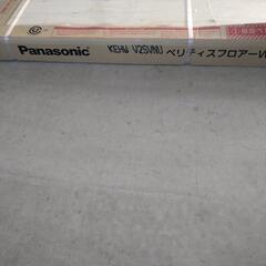 Panasonic　床材　白色　KEHWV2VNS



1ケース6枚入(の画像