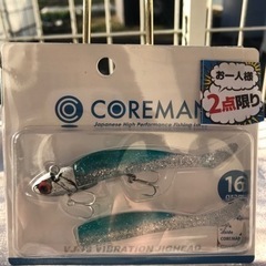 釣り道具_23