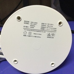 ★早い者勝ちSALE！★美品 タワー式電源タップの画像
