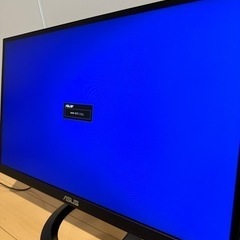【期間限定】ASUSモニター VZ239HR 23型の画像