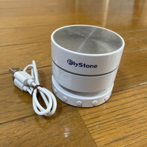 スピーカー Bluetooth その他4点おまとめ