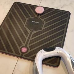 ボミー ほぼ新品 まだ有ります。