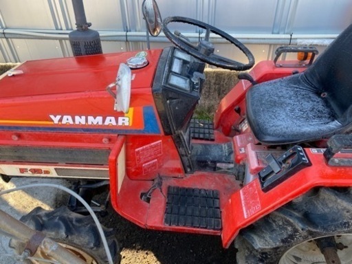 【岐阜発☆格安】ヤンマー　トラクター　FORTE　フォルテ13　F13D　　格安