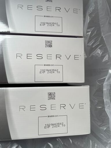 【絶対お得！3箱まとめて】JEUNESSE RESERVE スーパーフルーツ 《健康に満ち溢れた生活をサポート》