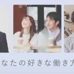 【福島 南相馬】がっつり稼げます！日払い警備員！ガンガン採用します！の画像
